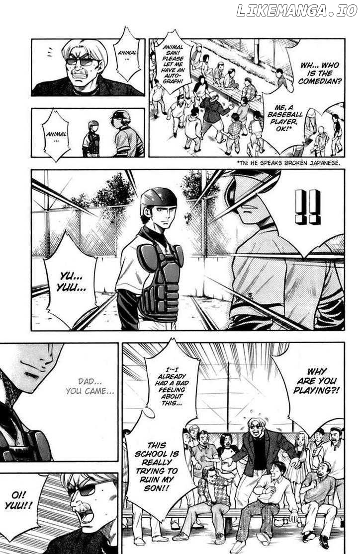 Daiya no A Chapter 31 - page 8