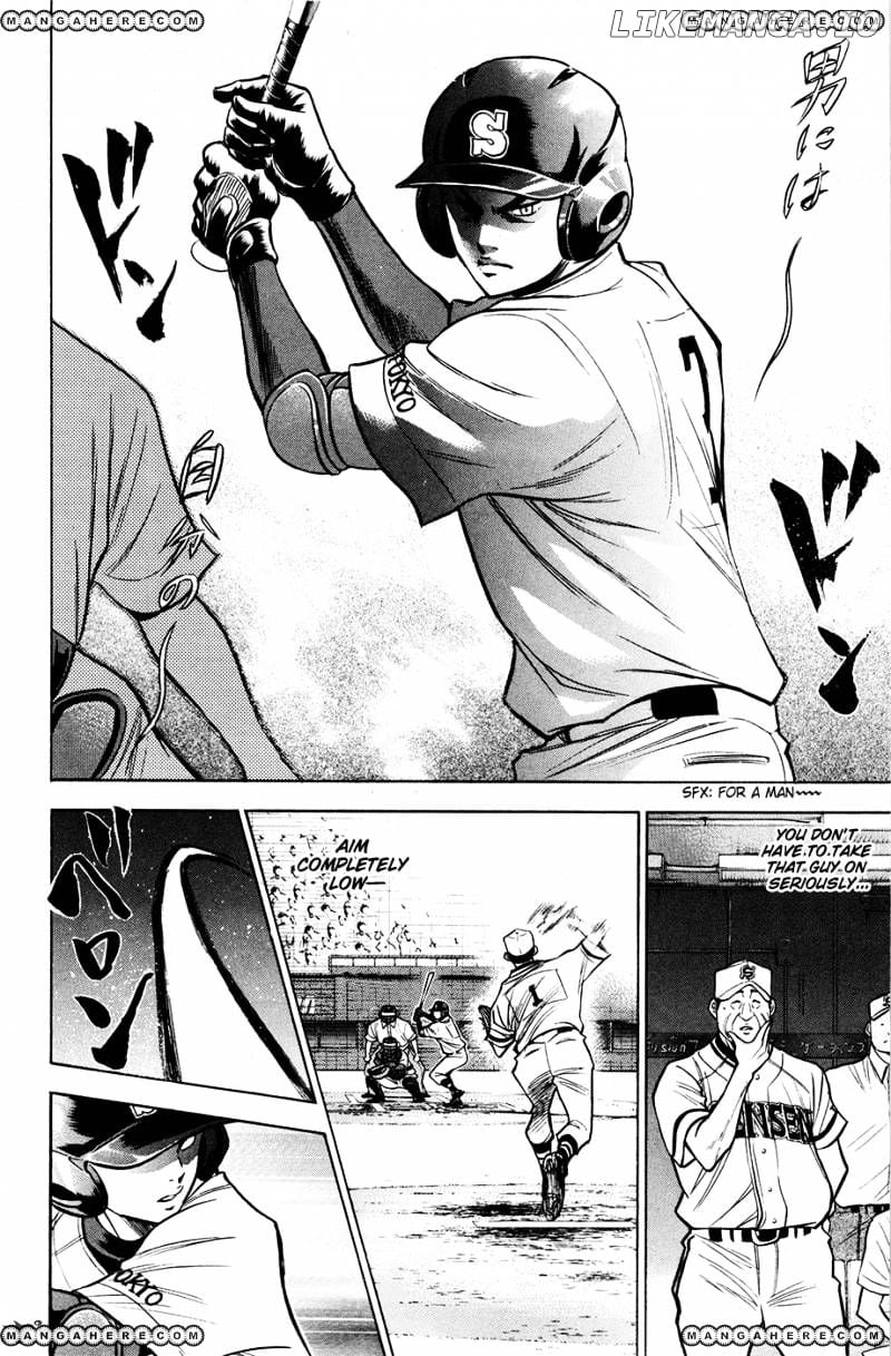 Daiya no A Chapter 125 - page 11