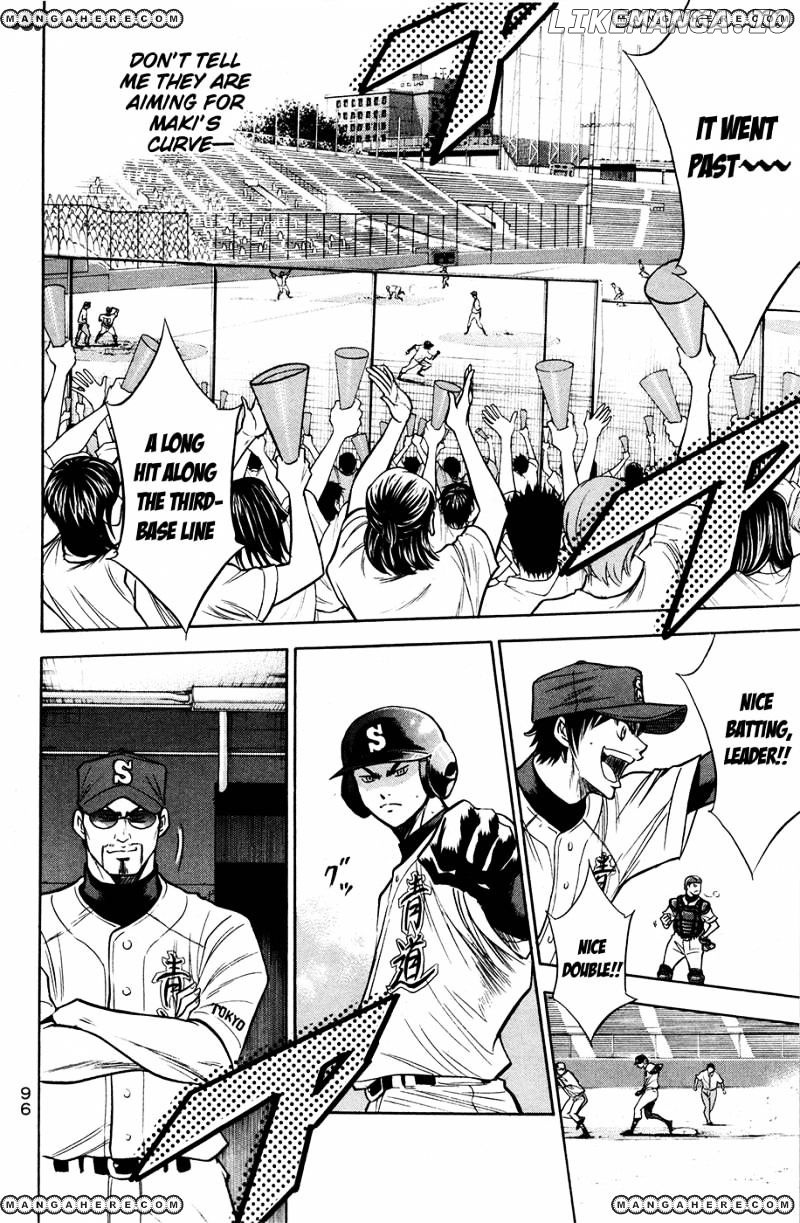 Daiya no A Chapter 125 - page 13