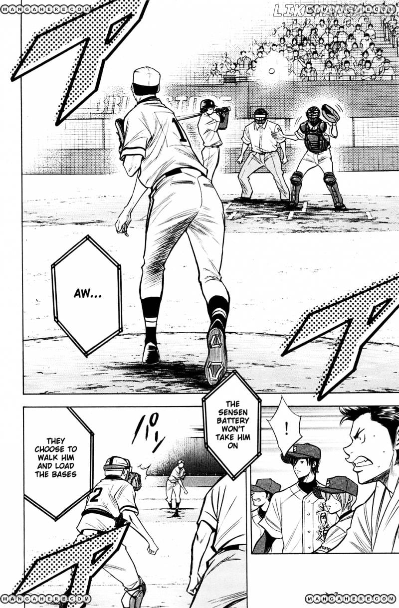 Daiya no A Chapter 125 - page 17