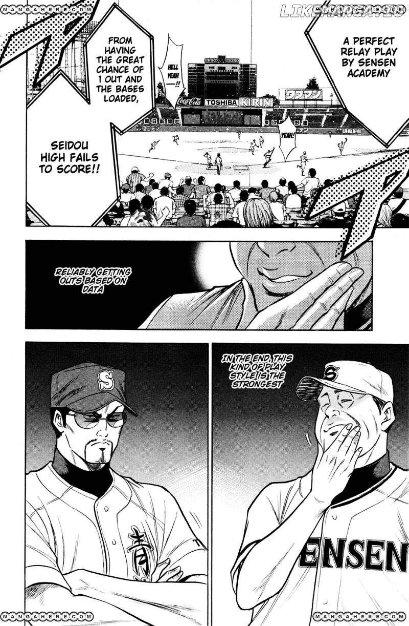 Daiya no A Chapter 125 - page 23