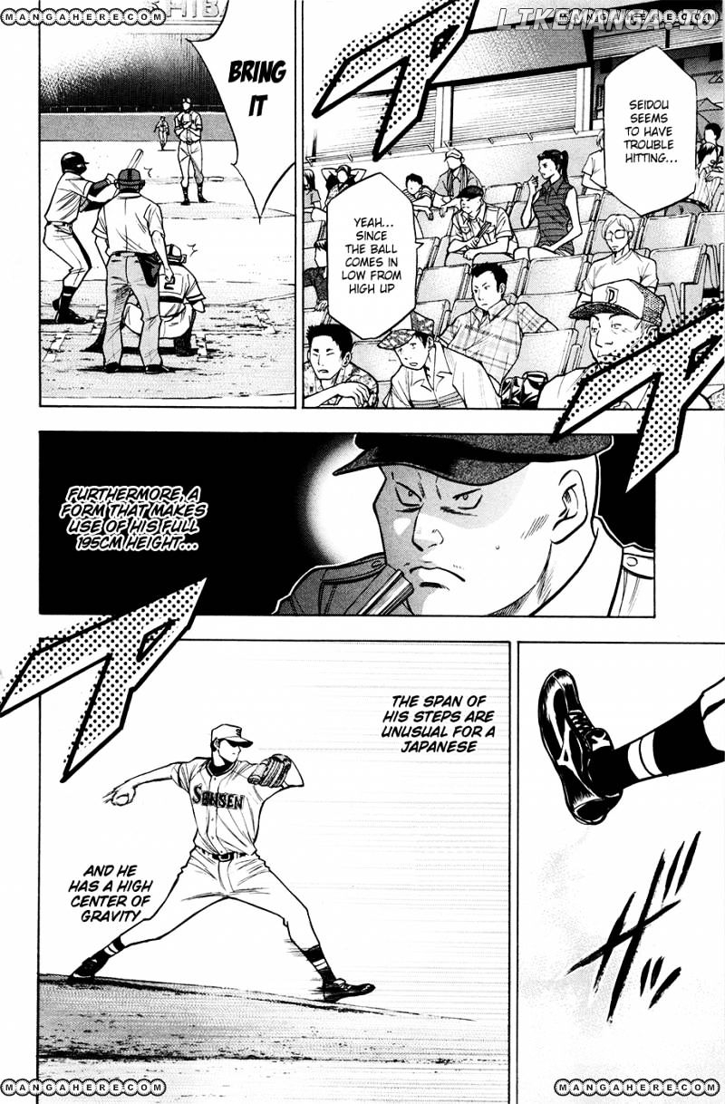 Daiya no A Chapter 125 - page 5