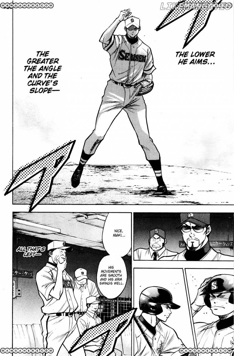 Daiya no A Chapter 125 - page 7