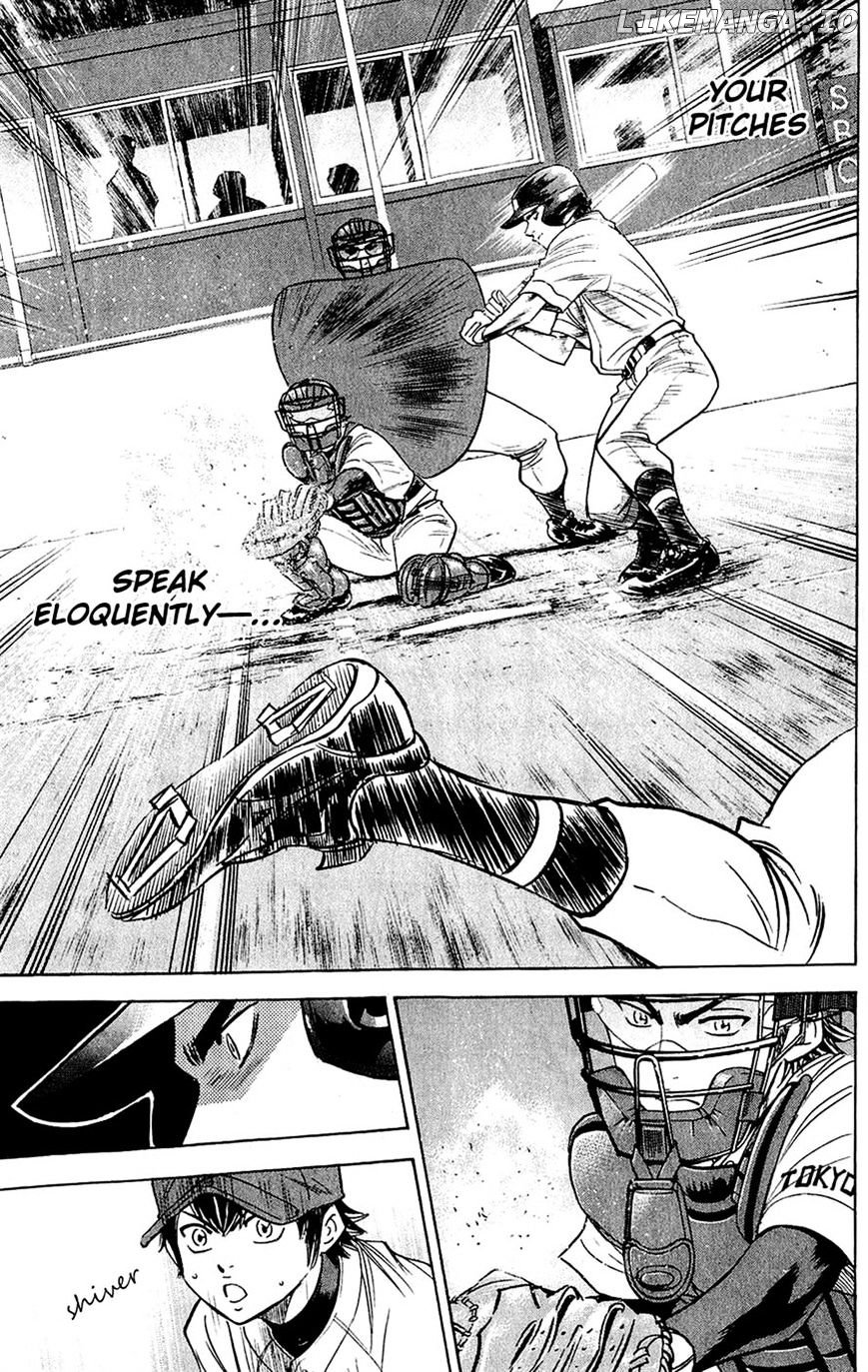 Daiya no A Chapter 235 - page 10