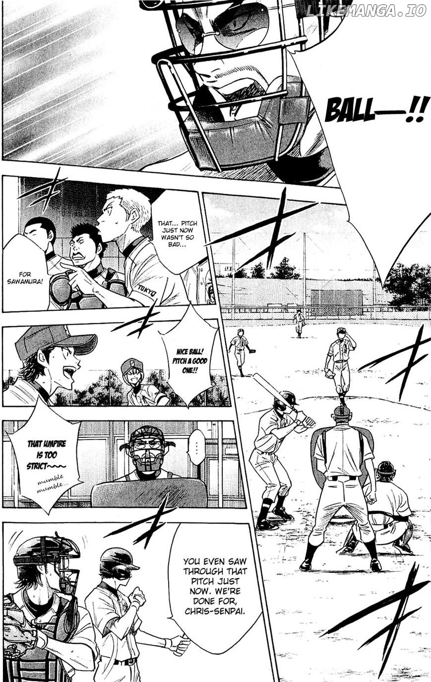 Daiya no A Chapter 235 - page 11