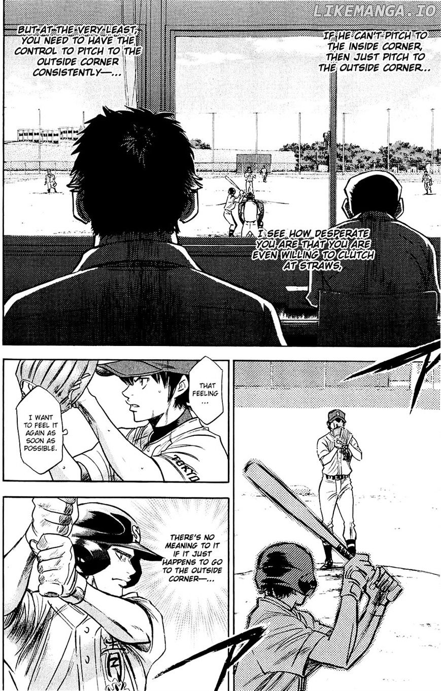 Daiya no A Chapter 235 - page 15