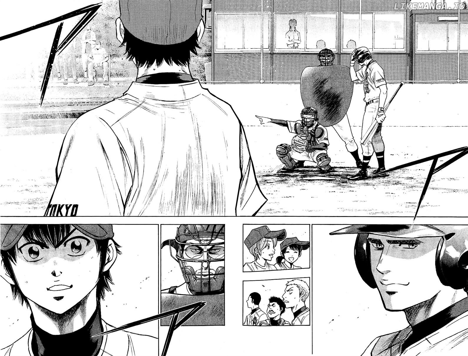 Daiya no A Chapter 235 - page 2