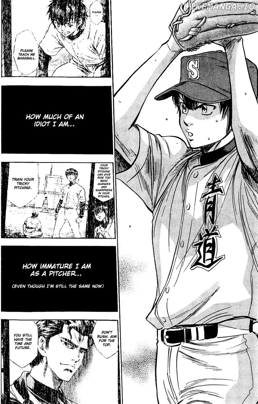 Daiya no A Chapter 235 - page 5