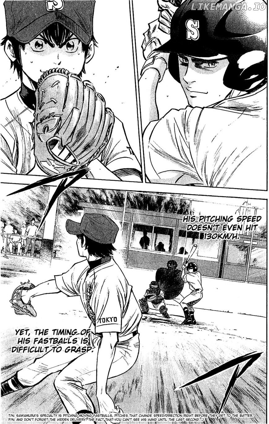 Daiya no A Chapter 235 - page 8