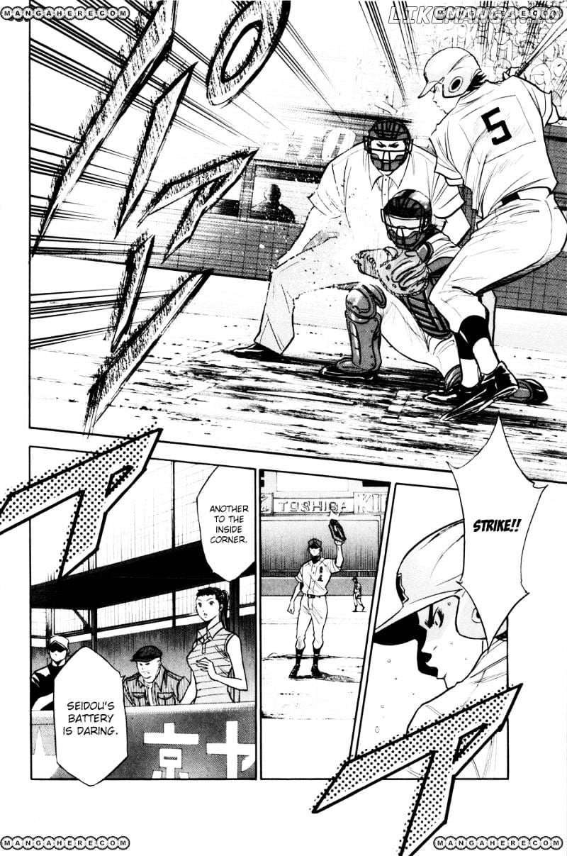 Daiya no A Chapter 162 - page 13