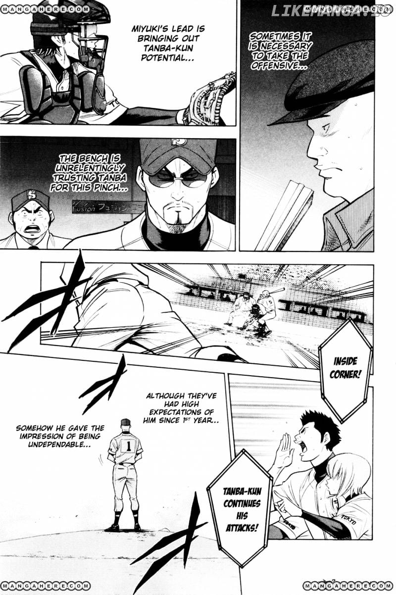 Daiya no A Chapter 162 - page 14