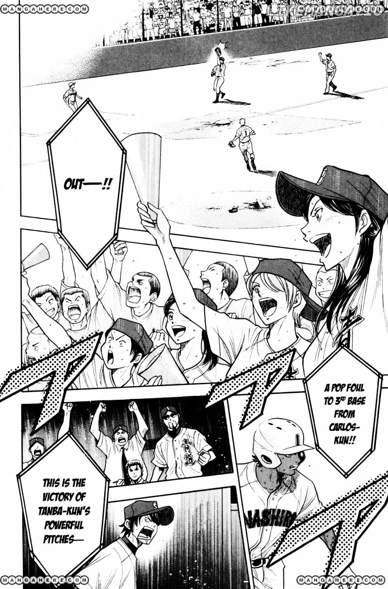 Daiya no A Chapter 162 - page 5