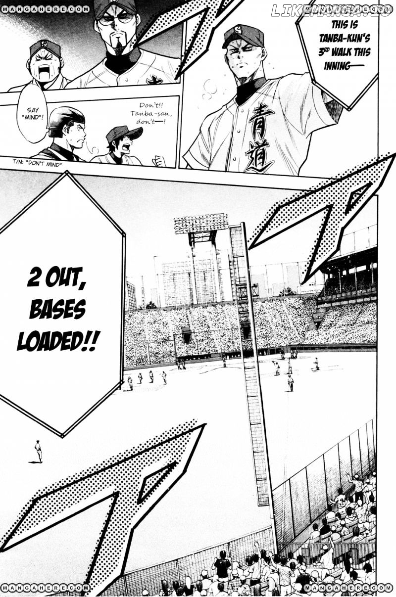 Daiya no A Chapter 162 - page 8