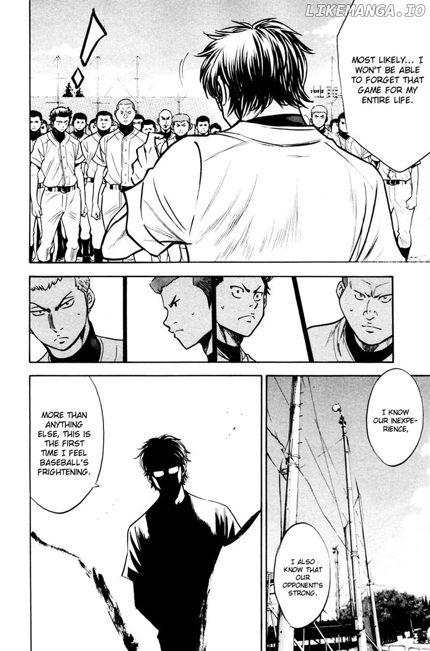 Daiya no A Chapter 196 - page 11