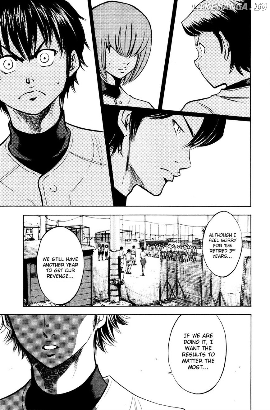 Daiya no A Chapter 196 - page 12