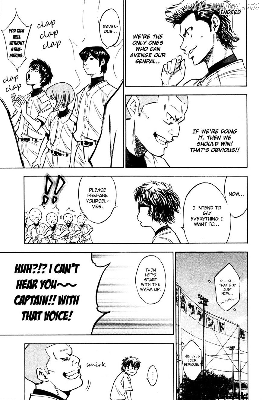 Daiya no A Chapter 196 - page 14