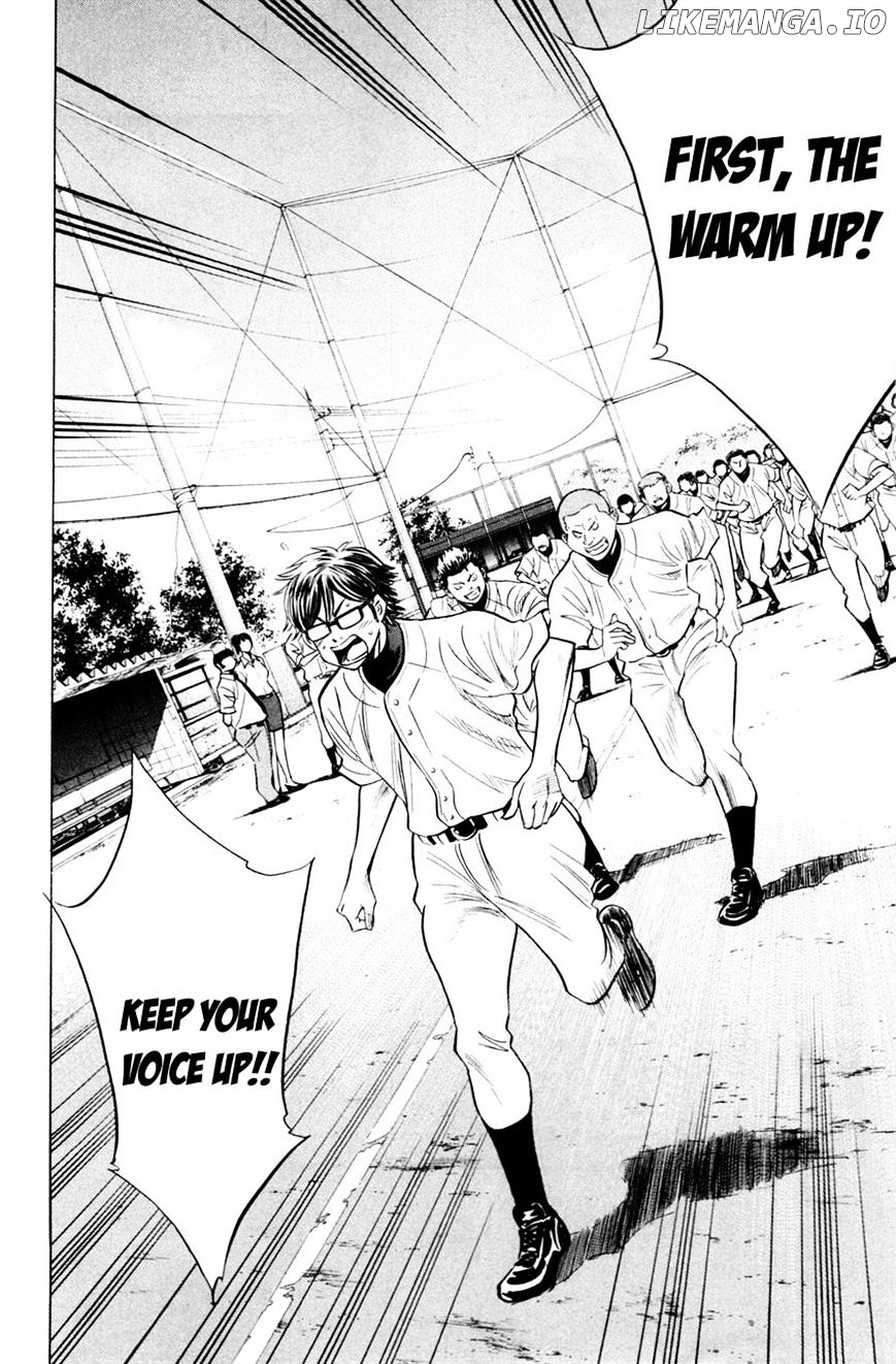 Daiya no A Chapter 196 - page 15