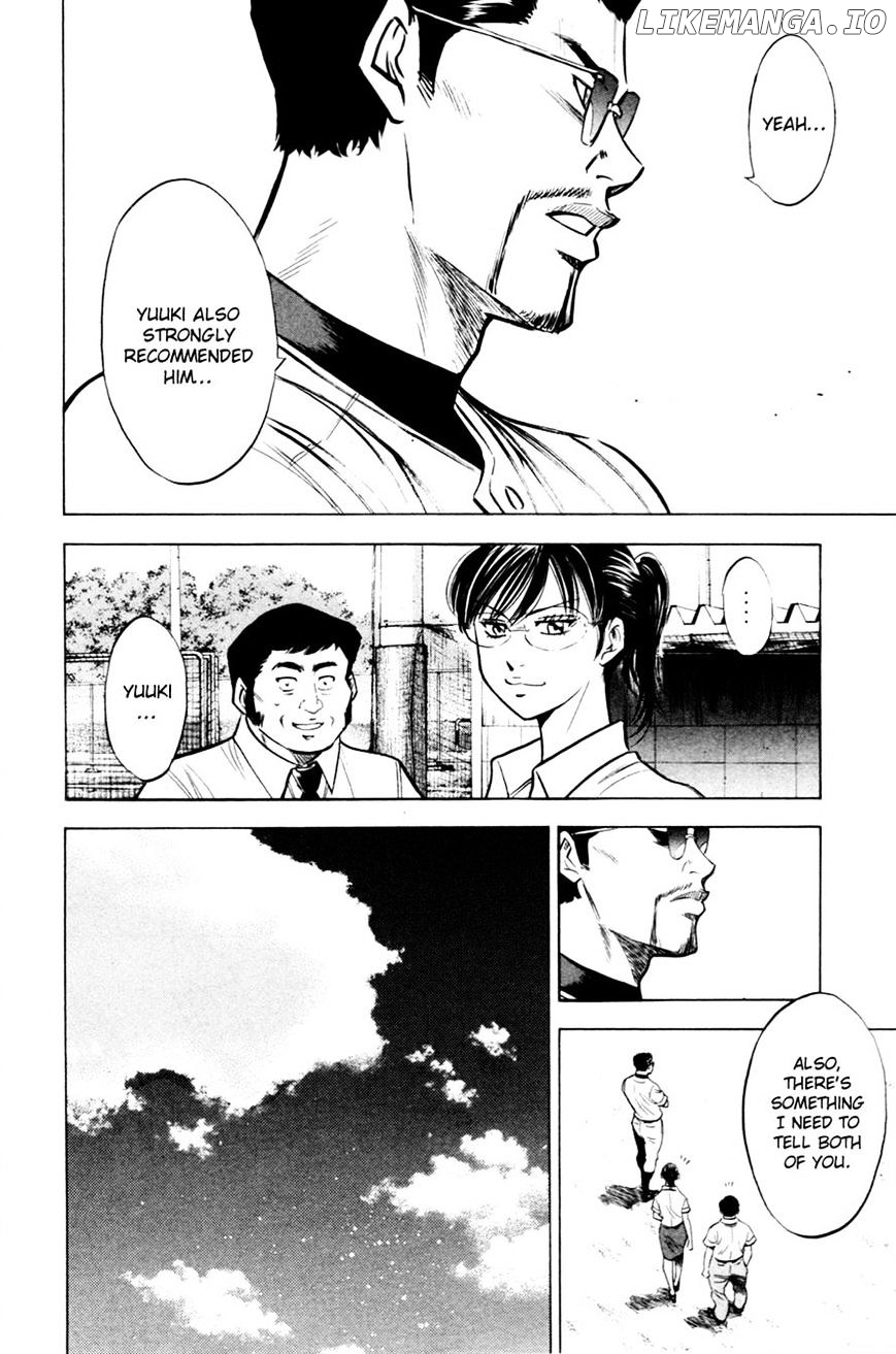 Daiya no A Chapter 196 - page 17