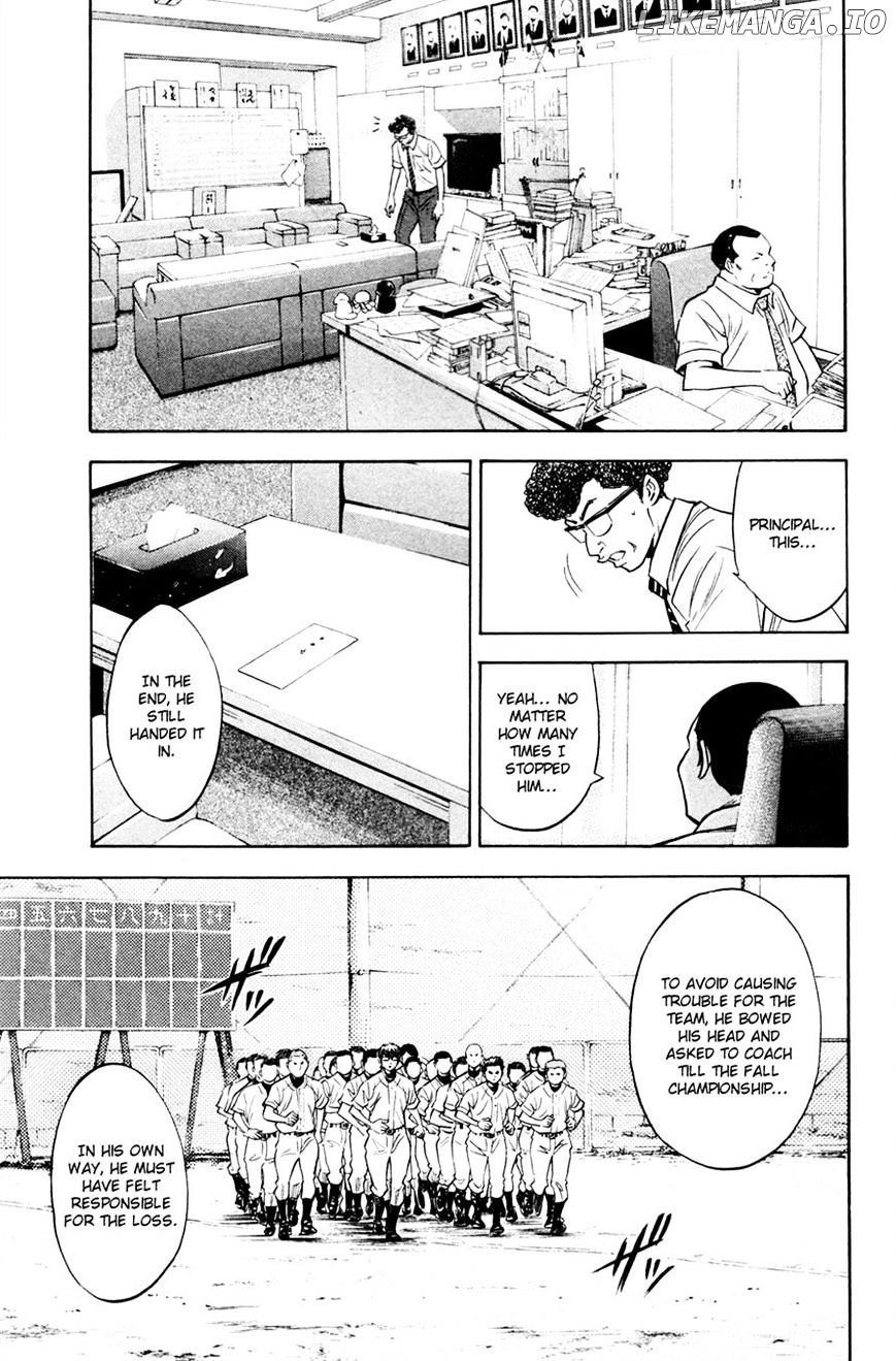 Daiya no A Chapter 196 - page 18