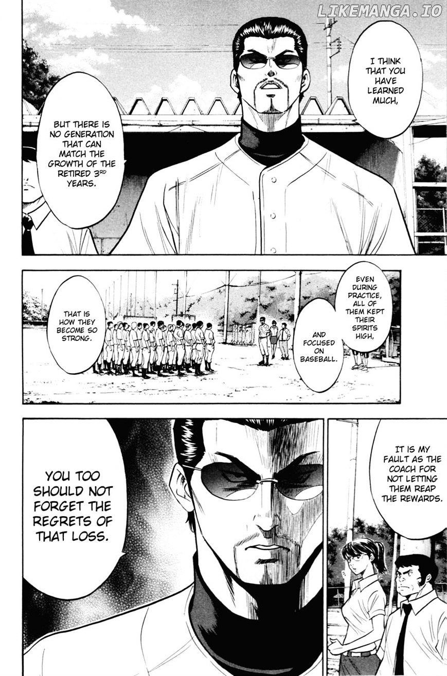 Daiya no A Chapter 196 - page 3