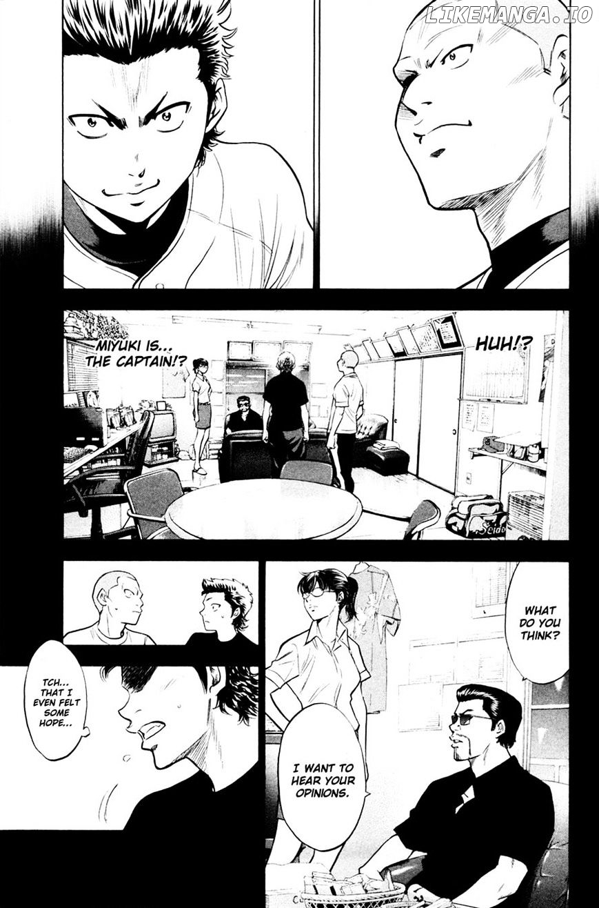 Daiya no A Chapter 196 - page 6