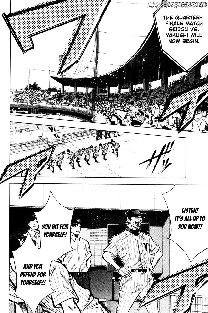 Daiya no A Chapter 97 - page 12