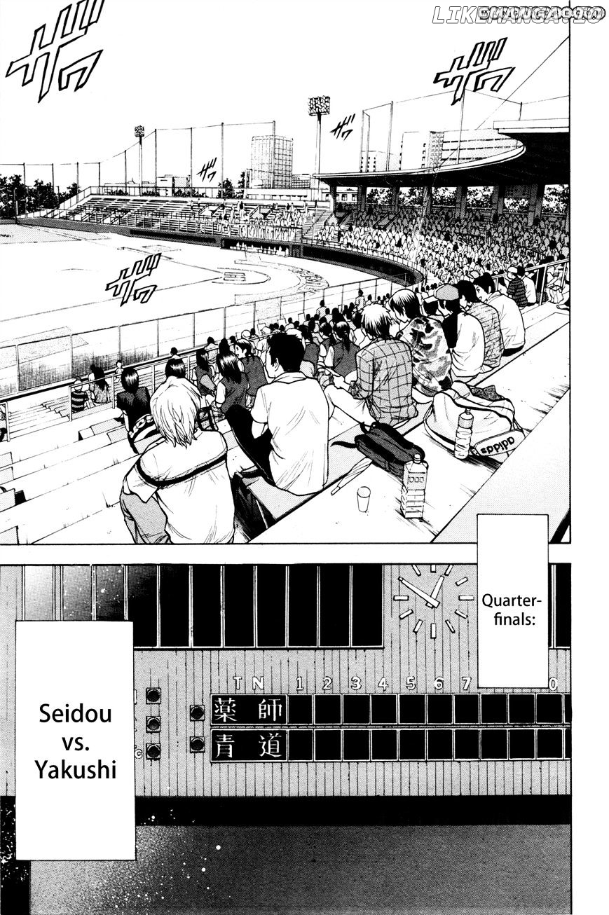 Daiya no A Chapter 97 - page 5