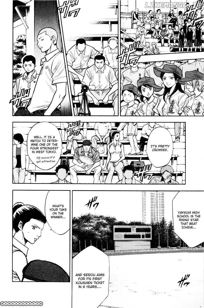 Daiya no A Chapter 97 - page 6