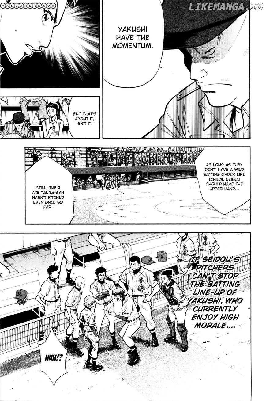 Daiya no A Chapter 97 - page 7