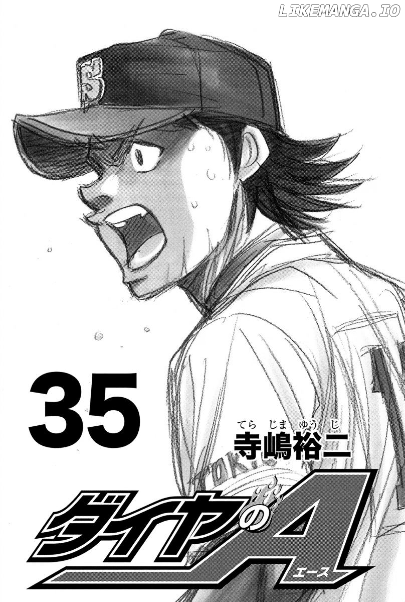 Daiya no A Chapter 302 - page 5