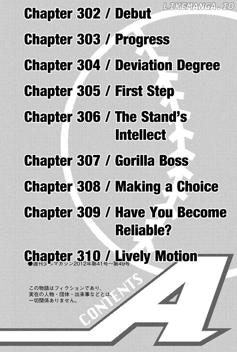 Daiya no A Chapter 302 - page 8