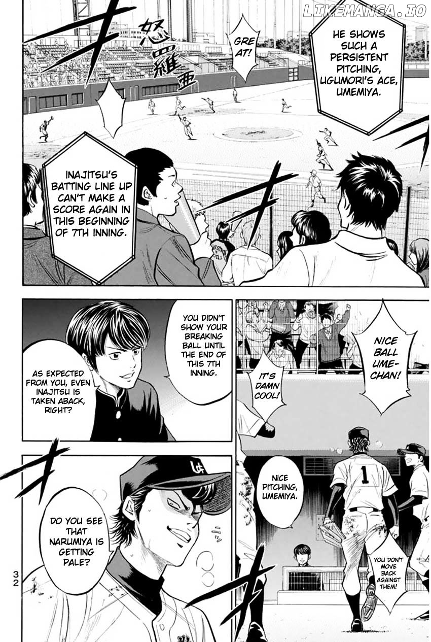 Daiya no A Chapter 267 - page 10