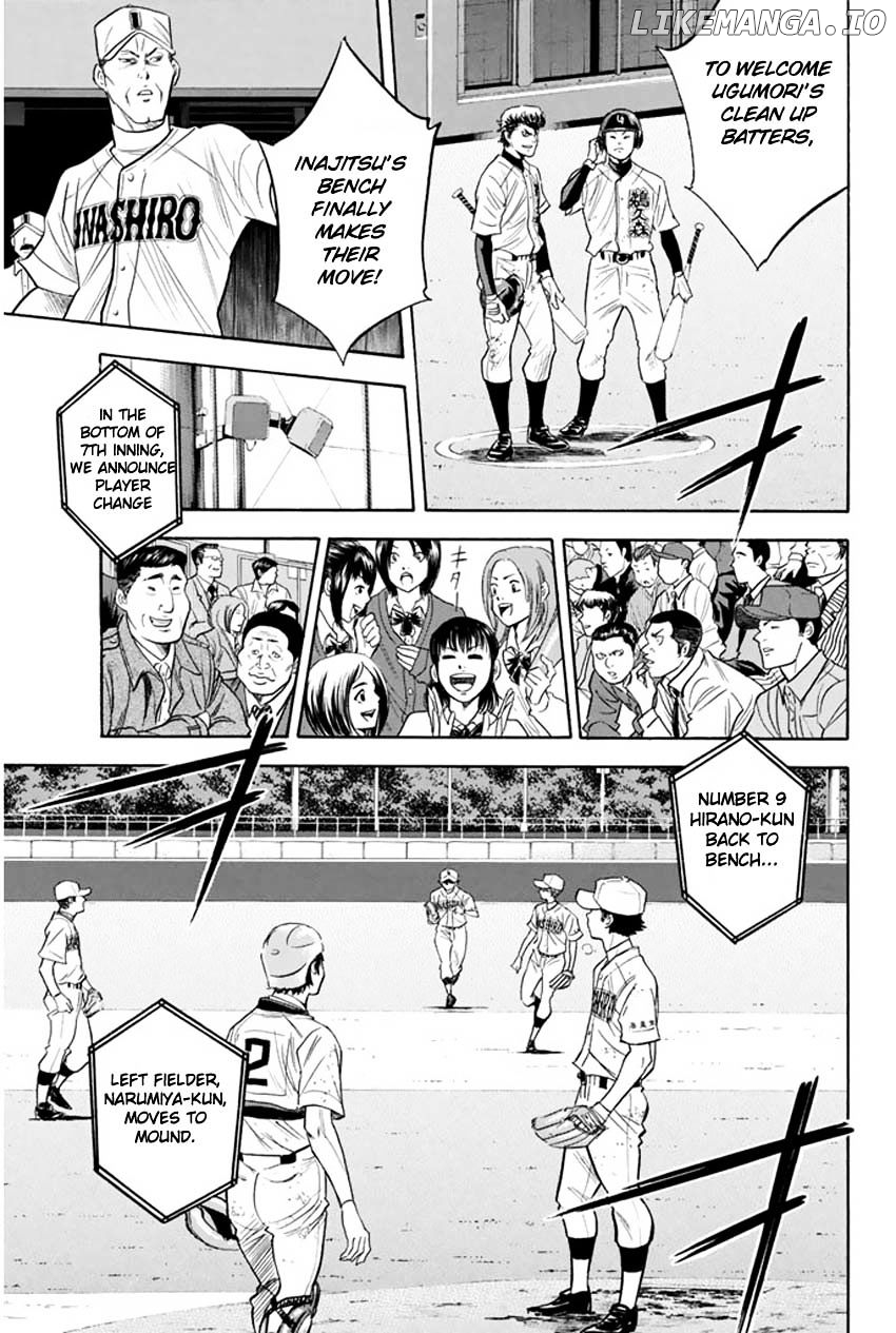 Daiya no A Chapter 267 - page 15