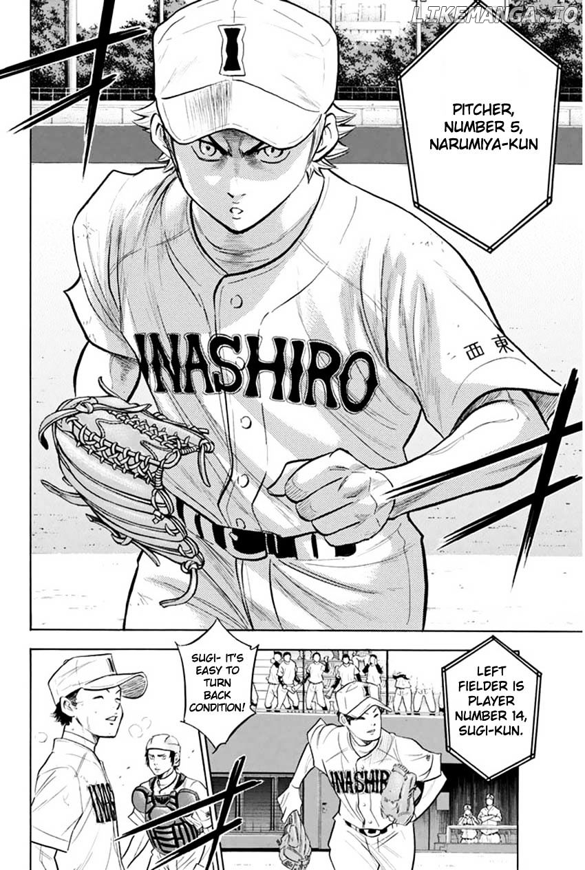 Daiya no A Chapter 267 - page 16