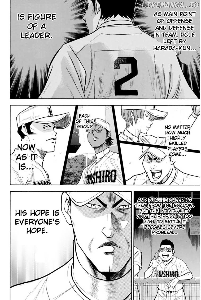 Daiya no A Chapter 267 - page 18