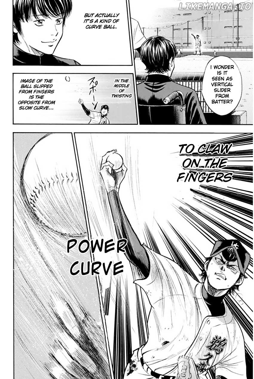 Daiya no A Chapter 267 - page 7