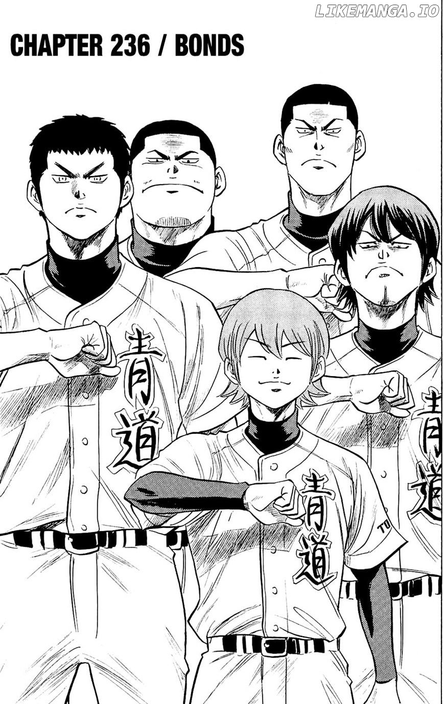 Daiya no A Chapter 236 - page 1