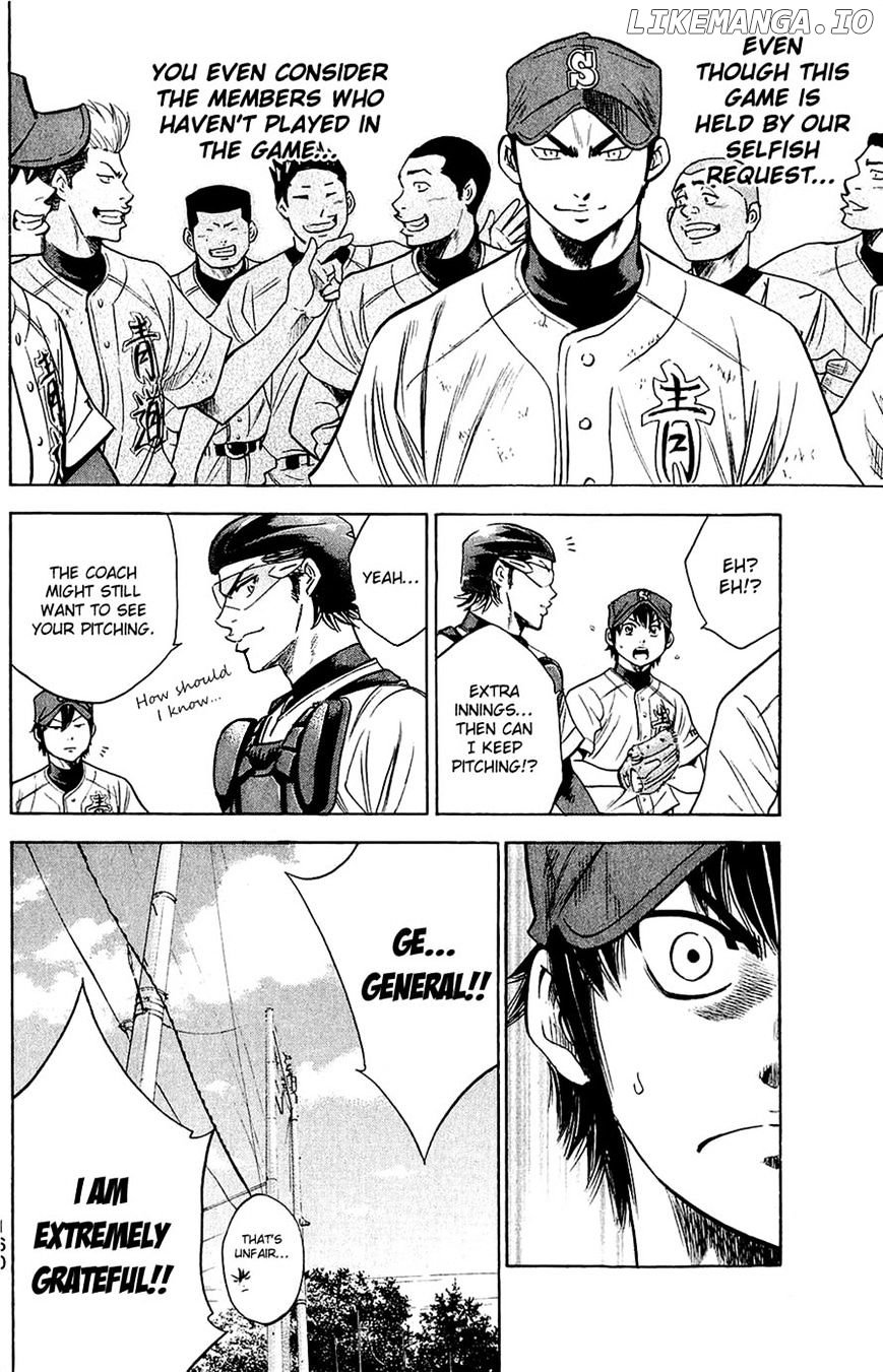 Daiya no A Chapter 236 - page 12