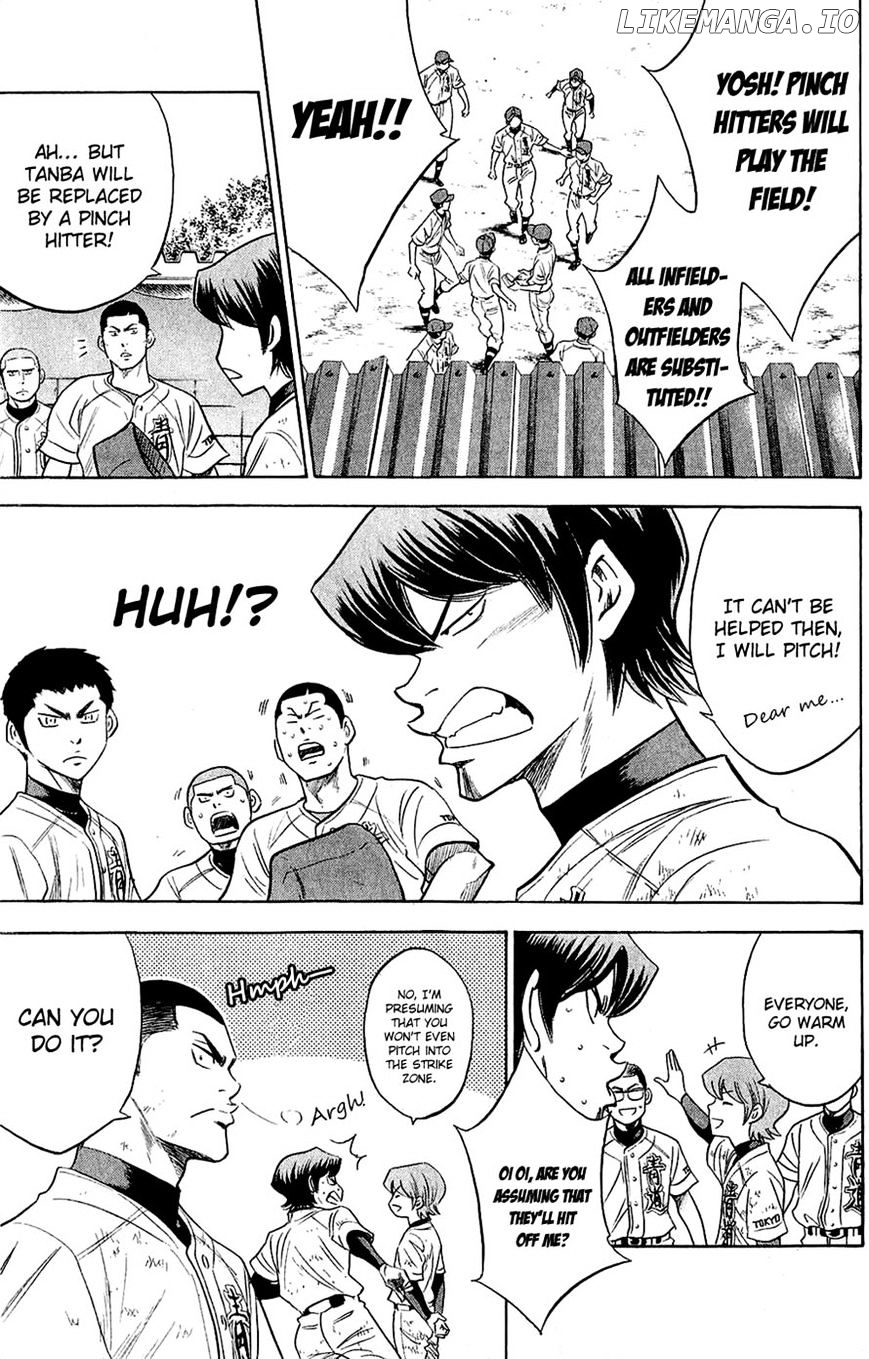 Daiya no A Chapter 236 - page 13