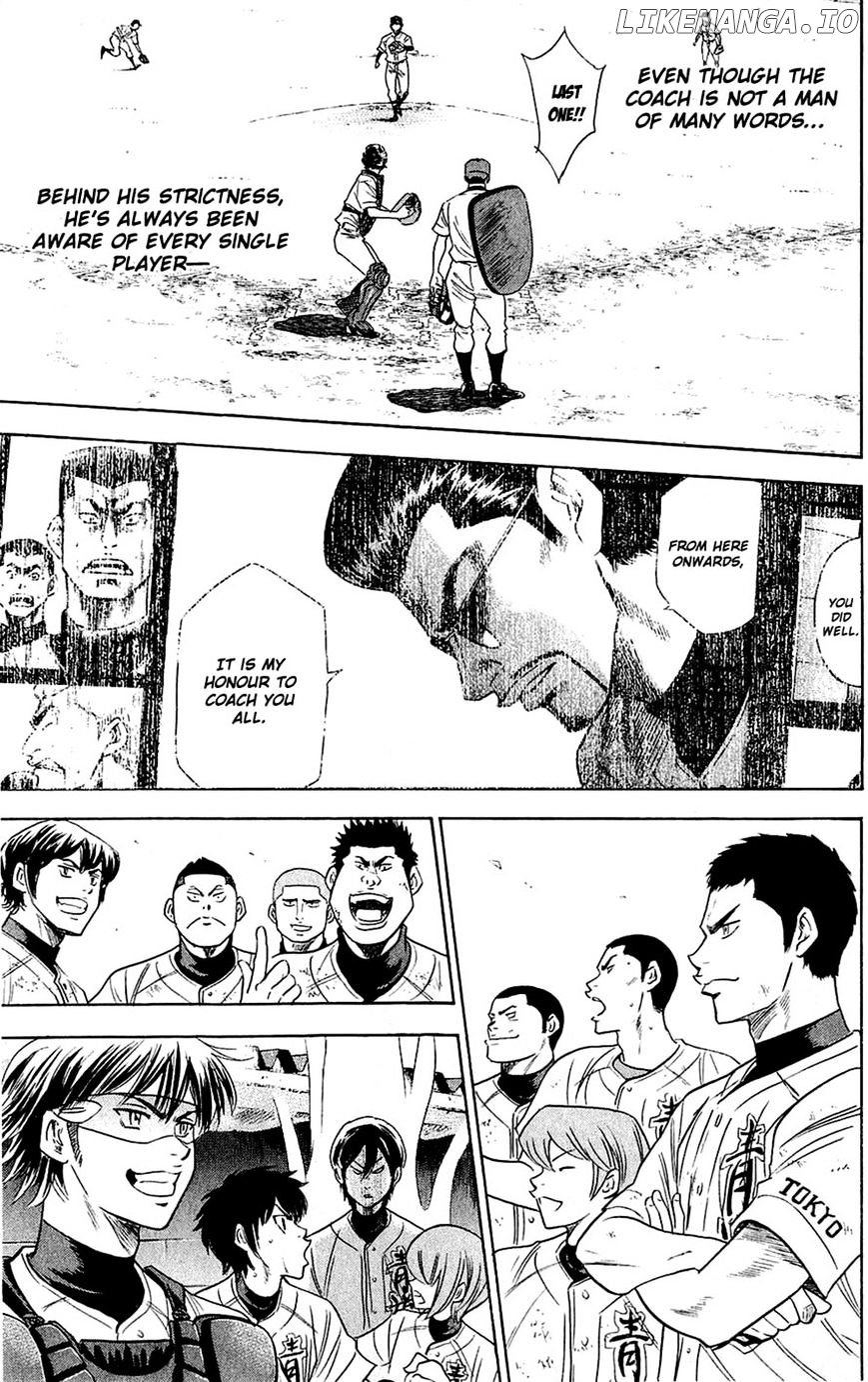 Daiya no A Chapter 236 - page 17