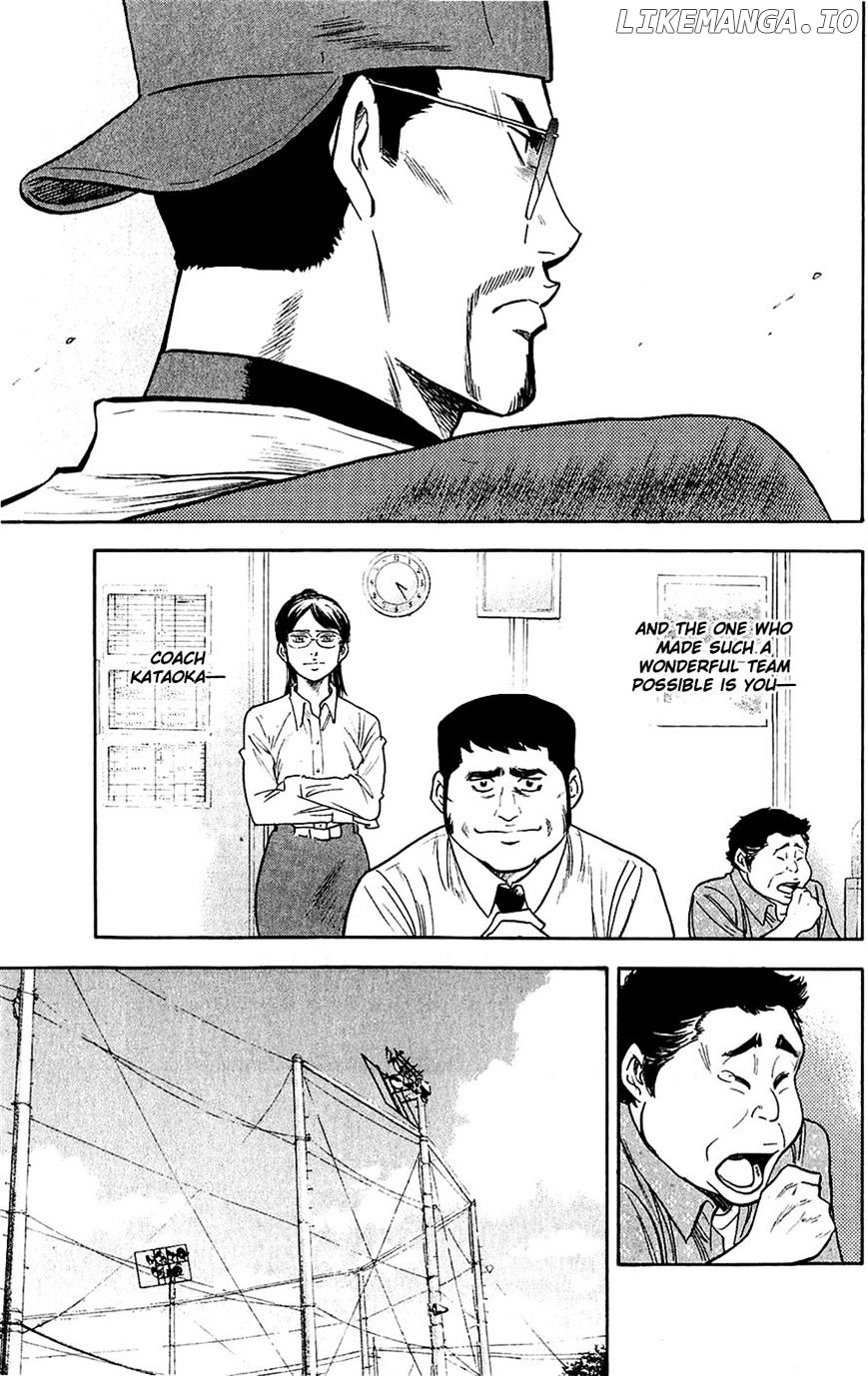 Daiya no A Chapter 236 - page 19