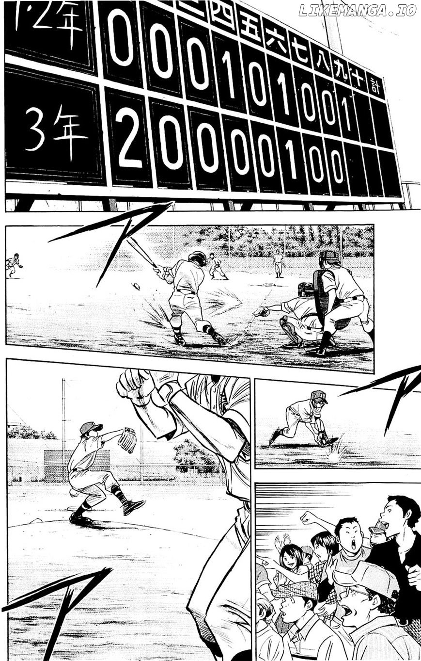 Daiya no A Chapter 236 - page 2