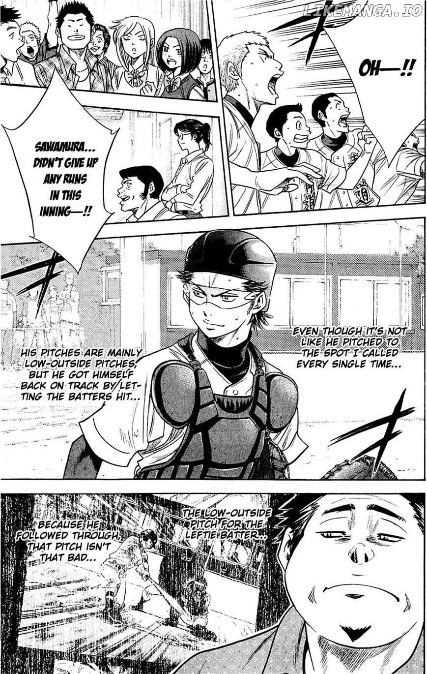 Daiya no A Chapter 236 - page 7