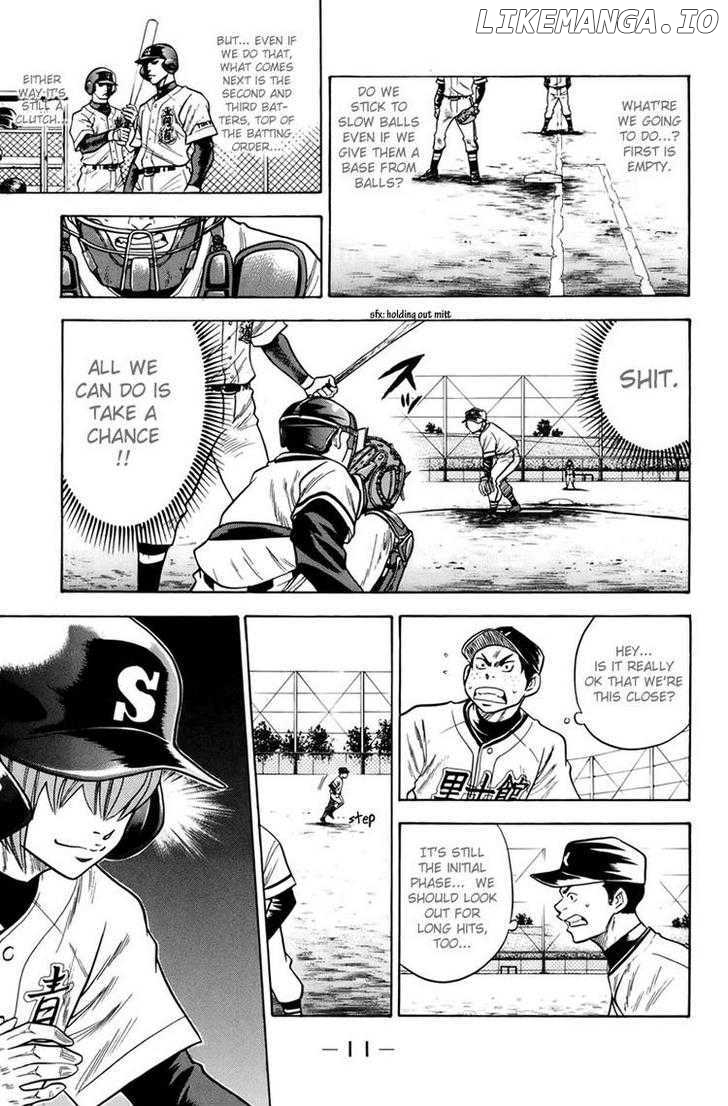 Daiya no A Chapter 32 - page 11