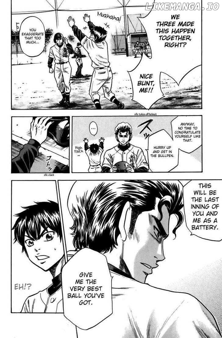 Daiya no A Chapter 32 - page 16