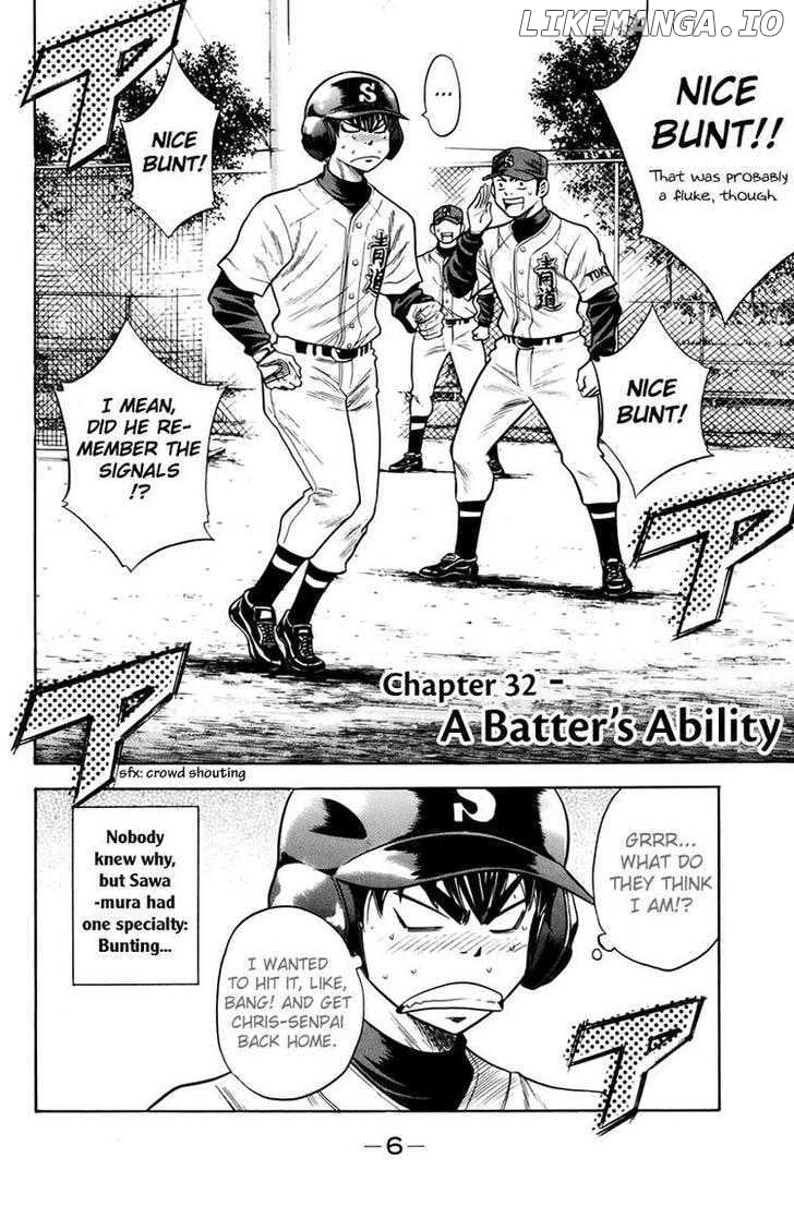 Daiya no A Chapter 32 - page 6