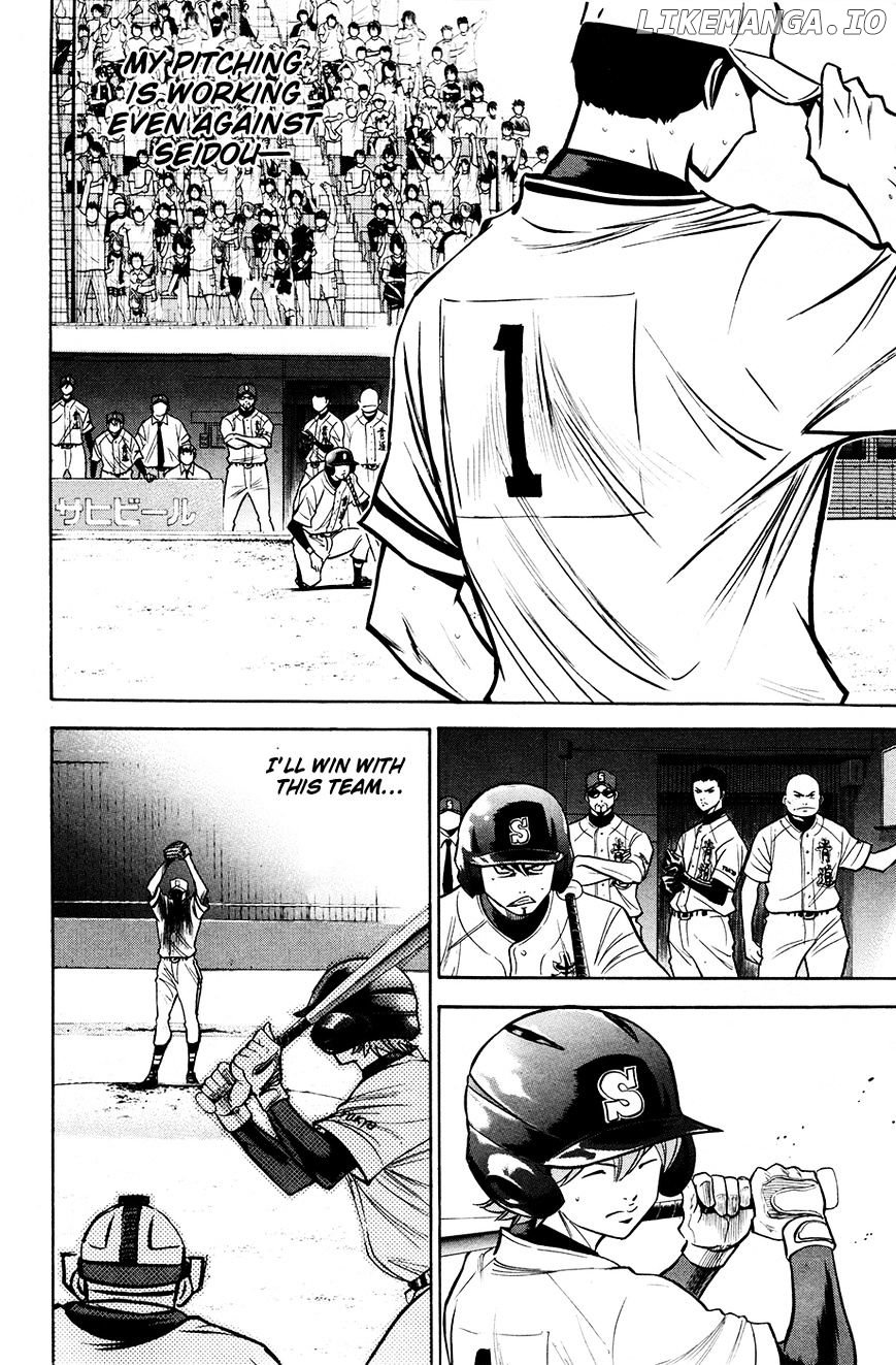 Daiya no A Chapter 126 - page 15