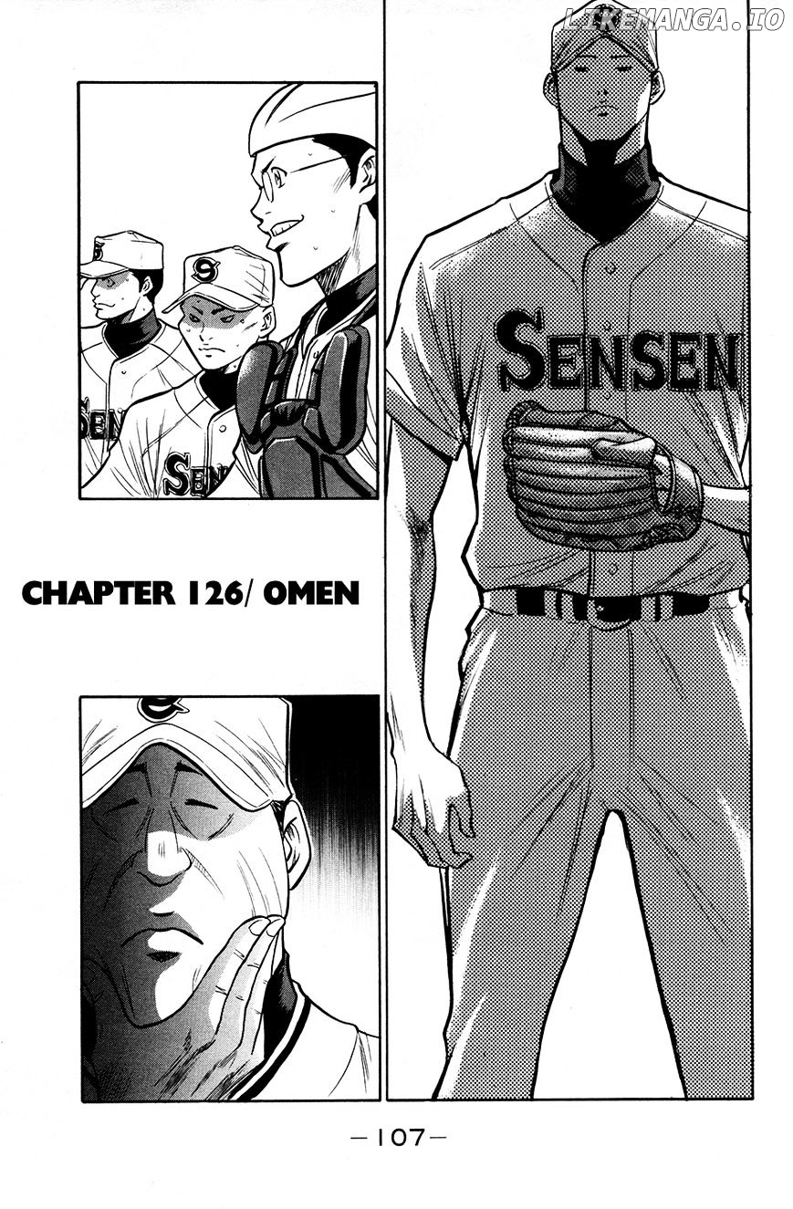 Daiya no A Chapter 126 - page 2