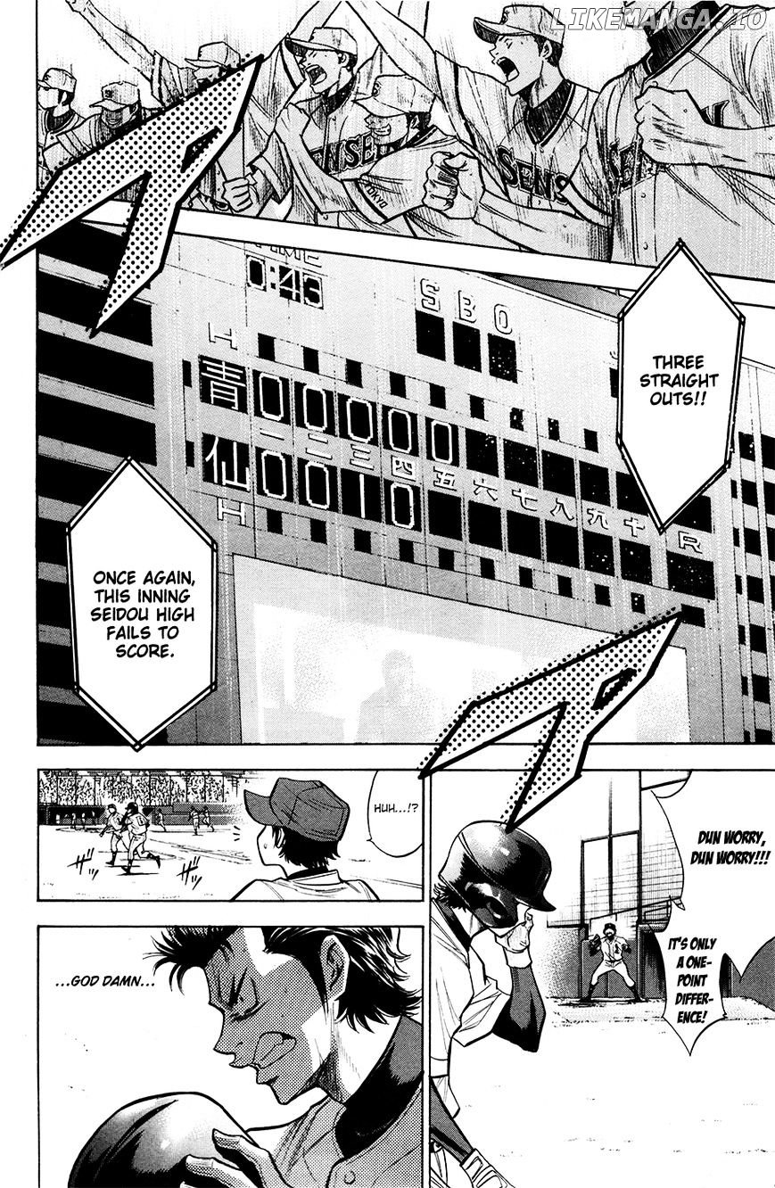 Daiya no A Chapter 126 - page 5