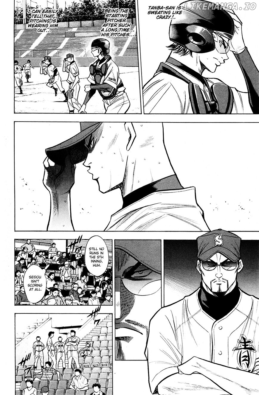 Daiya no A Chapter 126 - page 7